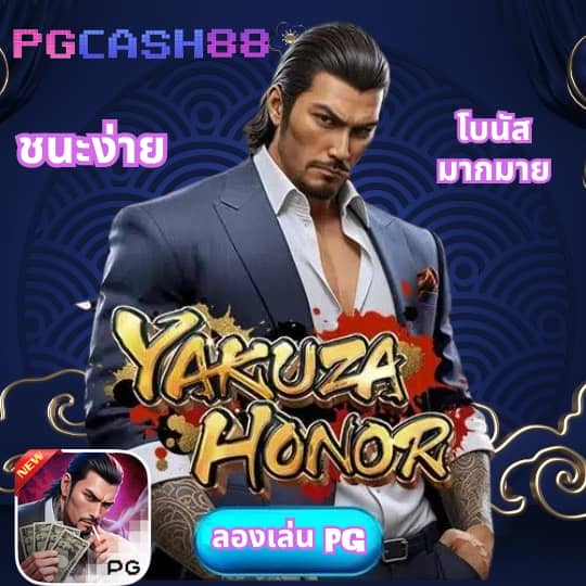 สล็อตเว็บตรง 789